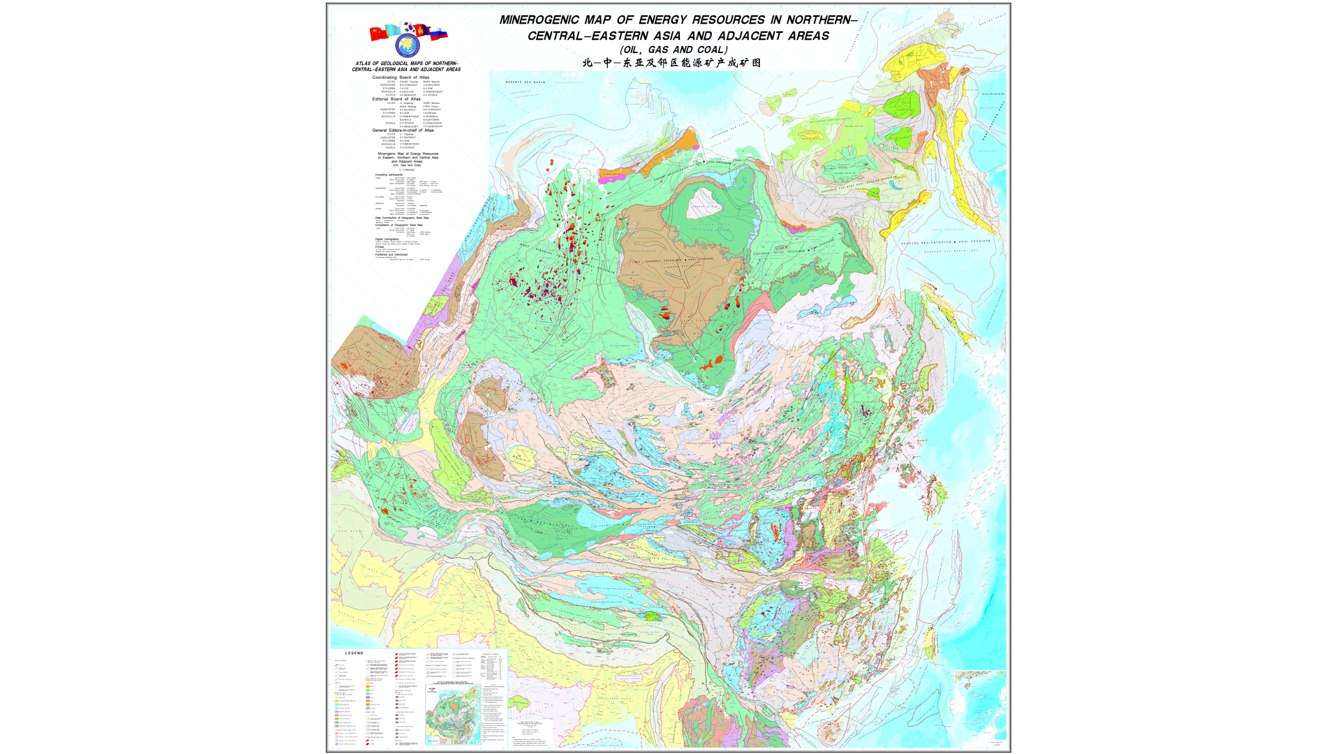 MINEROGENIC MAP OF ENERGY RESOURCES IN NORTHERN-CENTRAL-EASTERN ASIA AND ADJACENT AREAS